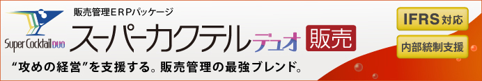 スーパーカクテルデュオ販売
