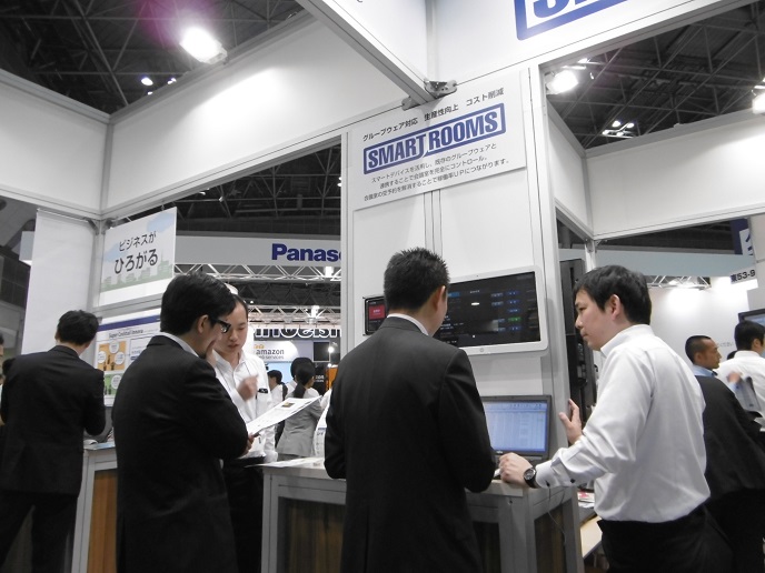 SMART ROOMS