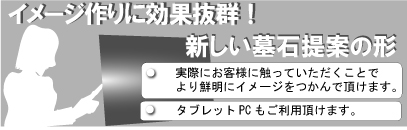 vr2_6