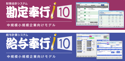 tenji_01