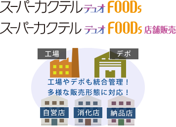 tenji_06