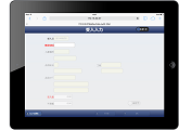 web-option