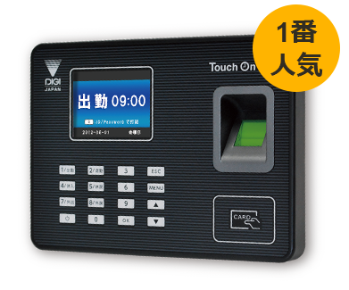 top-totrecorder-point