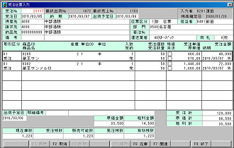 function_step01
