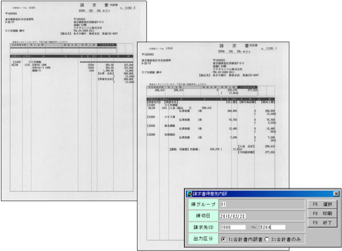 function_step06