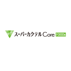 スーパーカクテルCoreFOODs