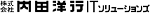 株式会社内田洋行ITソリューションズ