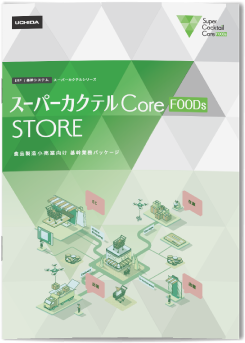 スーパーカクテルCoreFOODsSTORE