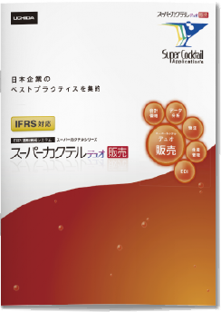 スーパーカクテル デュオ販売