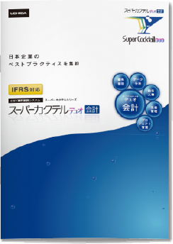 スーパーカクテルデュオ会計