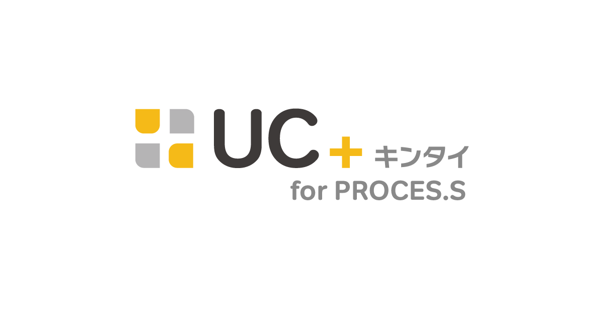 UC＋（ユクタス）キンタイfor PROCES.S（プロセス）製品ロゴ