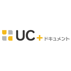 UC＋ドキュメント