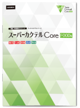 SCFOODs