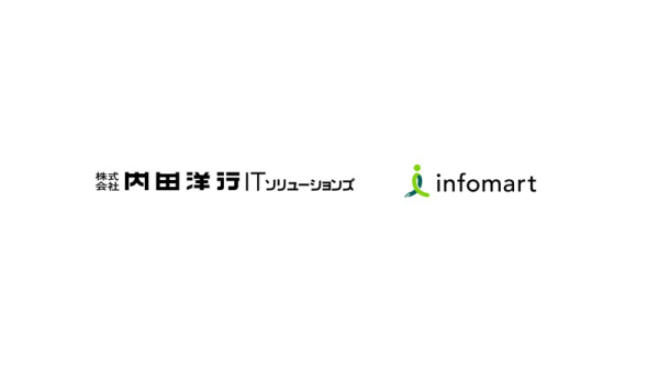 内田洋行ITソリューションズ、 インフォマートとセールスパートナー契約を締結