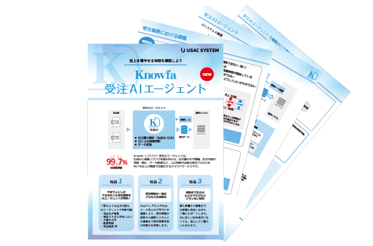 Knowfa